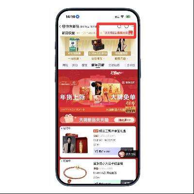 ������Ʒ �����������99Ԫ���ż���� �����������99Ԫ���ż����