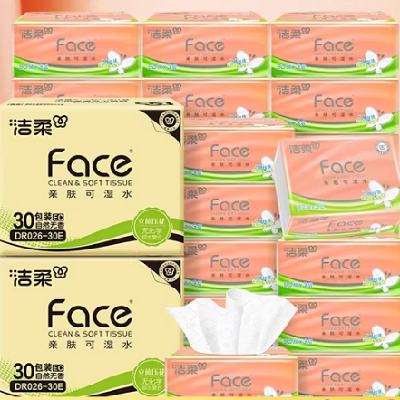 �콵���88VIP������ ���������ѹ����ֽ 3��*90��*60��    57.02Ԫ����+829�Խ��