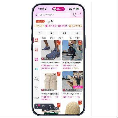 ΨƷ�� ����PUMA ����0.7���� ����PUMA ����0.7����