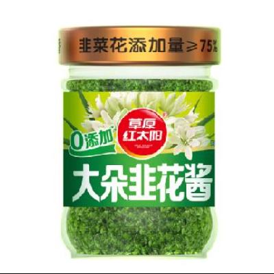 ��ԭ��̫�� �����»��� 200g Ұ����ԭ�ز� �·��� ţ������պ�� 7.63Ԫ(����ȯ)