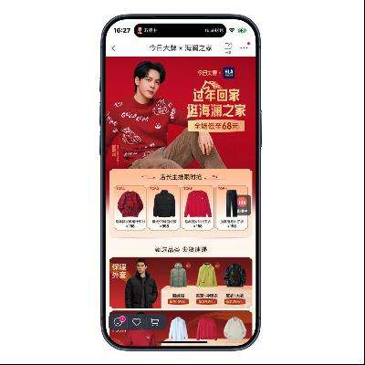 ΨƷ�� ����֮�ң�HLA �������1.68Ԫ��  �������1.68Ԫ��