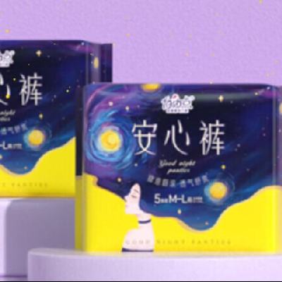 ���ɵ� ���������� ���Ŀ� 10�� 13.6Ԫ(����ȯ)