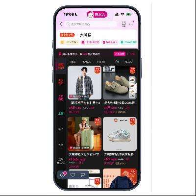 ΨƷ�� ������PaulFrank ����1����  ������PaulFrank ����1����