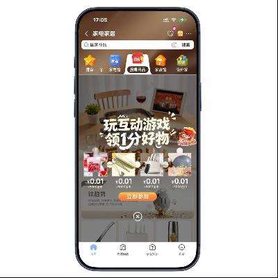 �����̳� 1��Ǯ������ ���ߣ��۷��� 1��Ǯ������ ���ߣ��۷���