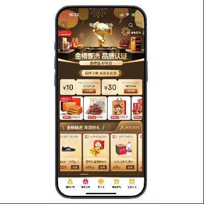 �����̳� ��2000+��Ʒ�ಹ����ȯ ������᳡ ��2000+��Ʒ�ಹ����ȯ