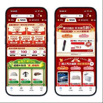 �����̳� �����̳� ��10000+�ҵ�����ȯ��13���ҵ�Ʒ�Ʋ���ȯ����10��8��5�ۼҵ����������15%? �ҵ�Ҿӻ᳡�ҵ�Ҿӻ᳡