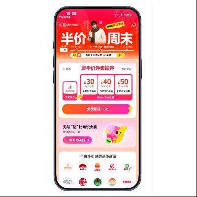 �������� ������ȡ 100Ԫ���������ȯ 100Ԫ���������ȯ