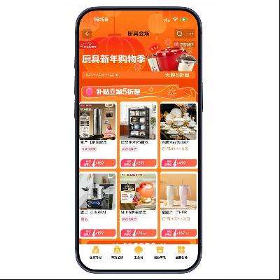 �����̳� ���߻᳡ ��������50%����߻᳡ ��������50%��