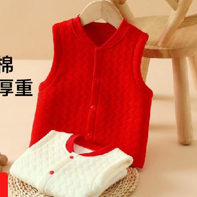 17����20����һ��һ��ʷŬ�� ���������� ��ͯ�ﶬ��ů���� ��ɫ 8045Ԫ(��һ��һ���22.50Ԫ/��)