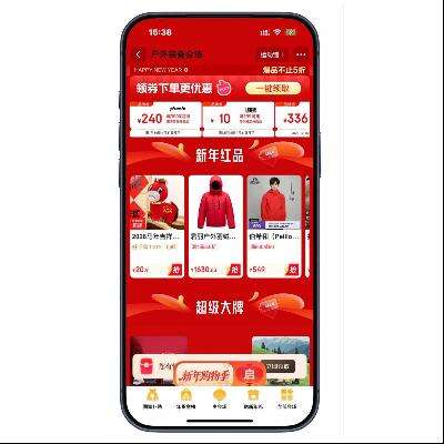 �����̳� ��2000+��������ȯ ����װ���᳡��2000+��������ȯ ����װ���᳡