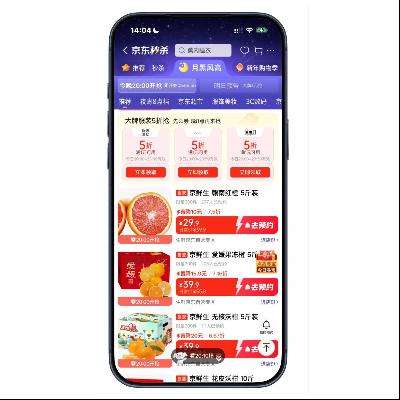 ������ɱ���ºڷ�� ��5�۷������ȯ ��5�۷������ȯ