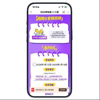 �������ù� ����ɹ������ �����11000���� �����11000����