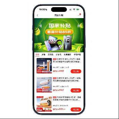 �����̳� 2026�¹��Ҳ���ǿ�ƽ��� ������������ ������������