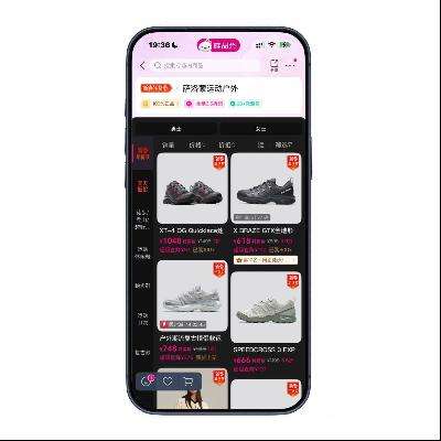 ΨƷ�� �����ɣ����Ƴ��� ����3.5����    ����3.5����