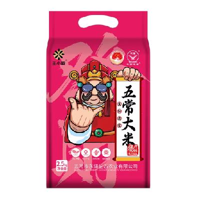  ��С�� �峣���� 5��  14.51Ԫ(88vipȫ�ܿ�12.51Ԫ)