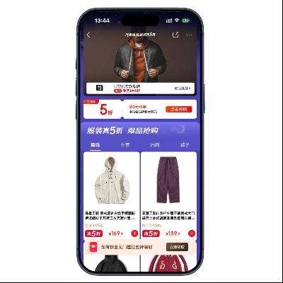 �����̳ǣ��ºڷ�� ������װ5��ȯ ����ױ������ ������װ5��ȯ