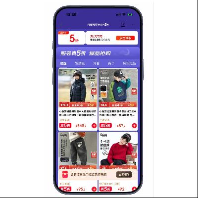 �����̳ǣ��ºڷ�� ��װ������ ����Ӫ5�۷�װȯ ����Ӫ5�۷�װȯ