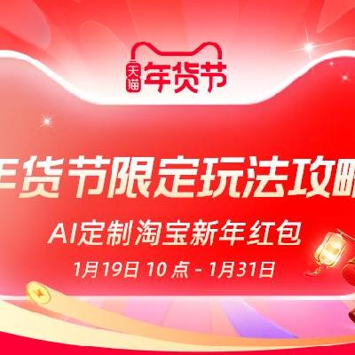 20�㣺�Ա������ ����1.1Ԫ��������Ż�֤��