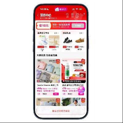 ΨƷ�� ��ȯ���� �������ֵȫƷ���� �������ֵȫƷ����