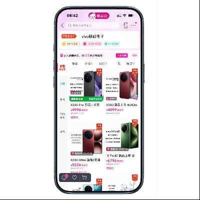 ΨƷ�� VIVO ����4.8���� ����4.8����