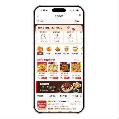 �������� ������ȡ 25Ԫ��ϲ���     25Ԫ��ϲ���