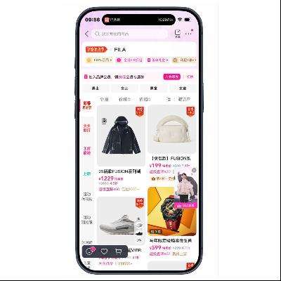 ΨƷ�� ��֣�FILA ����2.2���� ����2.2����