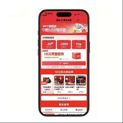 �����̳� ����18Ԥ�湥�� ÿ��17����1000Ԫ����������12����Ϣ��60Ԫ��ϲ�����    ÿ��17����1000Ԫ����������12����Ϣ��60Ԫ��ϲ�����