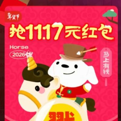 20�㡢��ë���������� ��������С���� ��ҳ������  ��11.17Ԫ���20�����