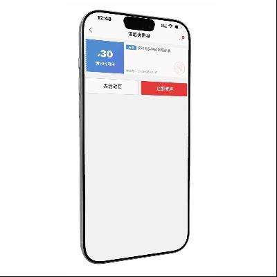 �������� ��99��30 �����ȯ���켴��