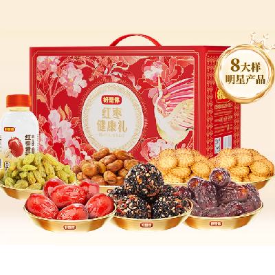 �ٽ��ۣ������� ���潡����� 1524g/8��29.4Ԫ����