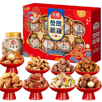 ��¡�����п��Ĺ��̸����������Ź�����ÿ�ռ������������ʳ��� 8��޴����1.4kg��������