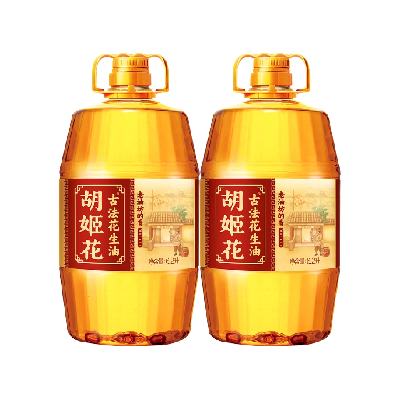 ������ �ŷ�һ��һ�� ������ 6.2L*2Ͱ ��ͥװ226.9Ԫ �����յ�132Ԫ��