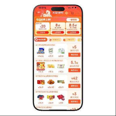 �����ȯ���������� ���ȯ 60Ԫ�����ȯһ����ȡ 60Ԫ�����ȯһ����ȡ