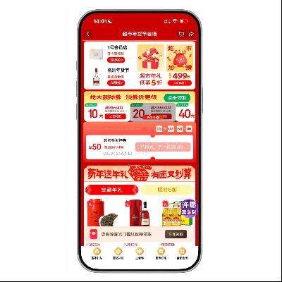 �������� ����70Ԫ�����ȯ��9������ȯ ����ڻ᳡��20����399��50����ȯ  ����70Ԫ�����ȯ��9������ȯ ����ڻ᳡��20����399��50����ȯ