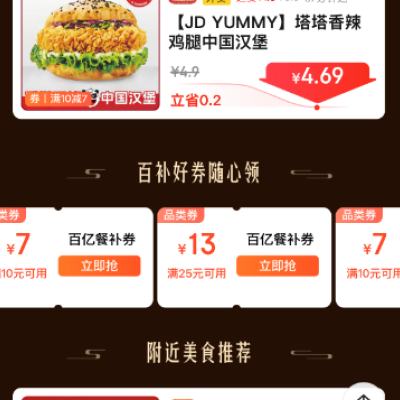 �������� ����С������ ����10-7/15-10/20-12/25-13Ԫ����ȯ ����10-7/15-10/20-12/25-13Ԫ����ȯ