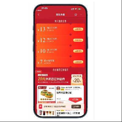 �������� ������ȡ 42Ԫ�����������42Ԫ�����������