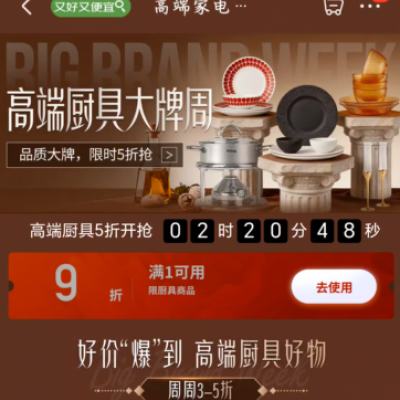 ������������̳� �߶˳��ߴ����ܣ���ʱ��Ʒ������ ??�������������𲽣����������󣬸�����������