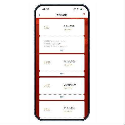 �������� ������ȡ 52Ԫ����������� 52Ԫ�����������