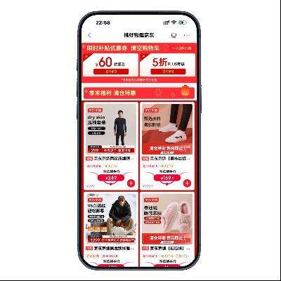 �������� 1��5��ȯ ���켴��1��5��ȯ