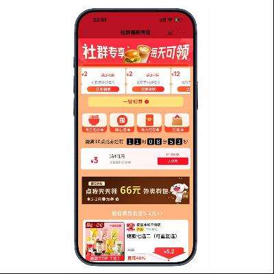 �������� ������ȡ ��4��3�������������4��3�����������