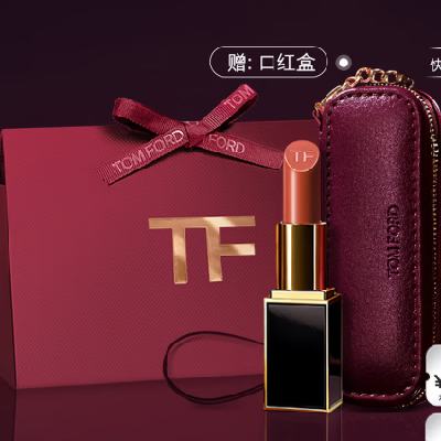 TOM FORD �ڹ�ˮ�жй�TF�ں� 06��������ɫ ���໯ױƷ ��������Ů420Ԫ(����ȯ)
