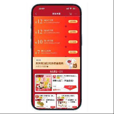 �������� ��ʱ��ȡ 51Ԫ�Ͳ��������51Ԫ�Ͳ��������