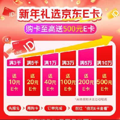 ���� ������ѡ����E�� �������߿ɷ�215ԪE�� ��200��5Ԫ/��500��10Ԫ ���߿ɷ�215ԪE��