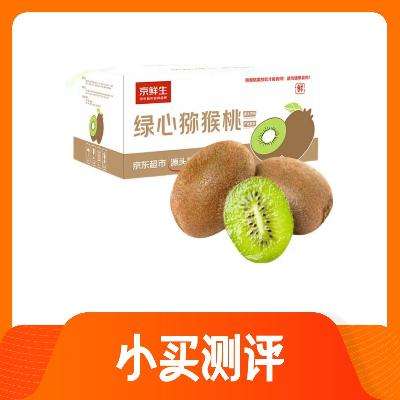 ��С������������� ��������⨺��ң���װ����������Ѹ�٣��������ʡ�覴ý��٣�����������ƫС�������������д��죬�ۺϱ��ֲ�����ֵ���Ƽ��� �Ƽ���ʵ�⵽��30��������19.9Ԫ