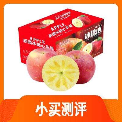 ��С��������½�������ƻ������װ���� + ���ع�������꣬覴ÿ����ࡢ�����٣����Ƽ� �����޹㣬��ʵ����ֻ���滰