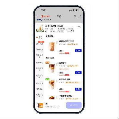 ����ǧ�� �ⵥ�ȹ��� 0Ԫ�µ������̲�    0Ԫ�µ������̲�