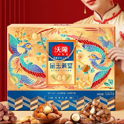 ��¡ 14����2.4kg�������� ���װ����1��1�� 279Ԫ��139.5Ԫ����1��1����������