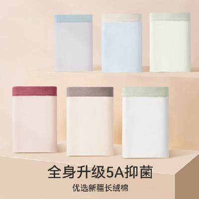 �˶�ˬ ����Ůʿ�ڿ� �������ο����׿� 7��  27.9Ԫ(����ȯ 3.99Ԫһ�� ����)