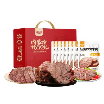 �������� �������� ţ����ʳ������ 800g ��ʳ��ζ ��Ʒ 69.9Ԫ