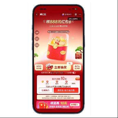 �����̳� ��������ż���� ÿ�տɳ�ȡ1�� ÿ�տɳ�ȡ1��